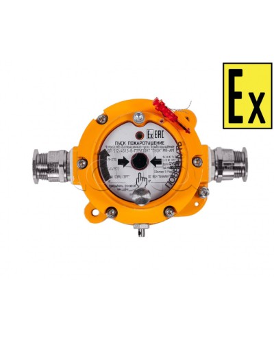 Устройство дистанционного пуска Компания СМД УДП 512-451.3-В Горизонт ПУСК МК - А-АМ в Калуге Пожарные извещатели (Ex) Pintop.ru