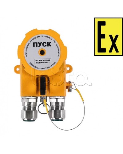 Устройство дистанционного пуска Компания СМД УДП 535-216.8-В Горизонт ПУСК ВЗ-АМ в Калуге Пожарные извещатели (Ex) Pintop.ru