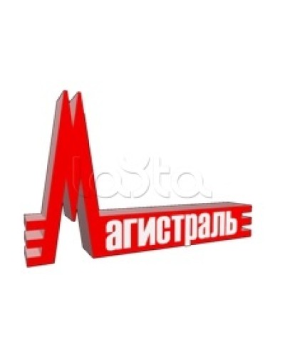 Клавиатура выносная с дисплеем Магистраль Гранд МАГИСТР 30 Кл (версия 3.1) в Калуге Дополнительное оборудование для ОПС Pintop.ru