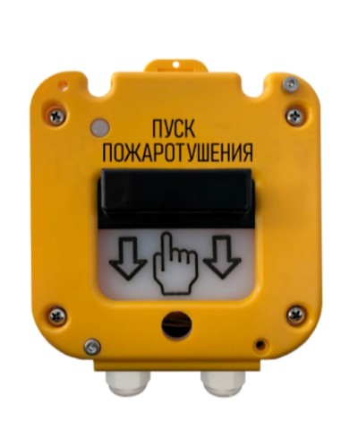 Устройство дистанционного пуска Магнито-контакт УДП 535-50 «СЕВЕР» 0Ex iа IIС Т6 Gа Х ПАШК.425211.127ПС (Ввод из нержавейки МКВМ М20КМ10 (металлорукав РЗЦ 10м в Калуге Дополнительное оборудование для ОПС Pintop.ru