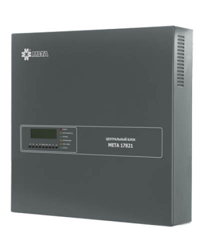 Блок центральный cистемы речевого оповещения МЕТА 17820 в Калуге Система оповещения и трансляции Мета Pintop.ru