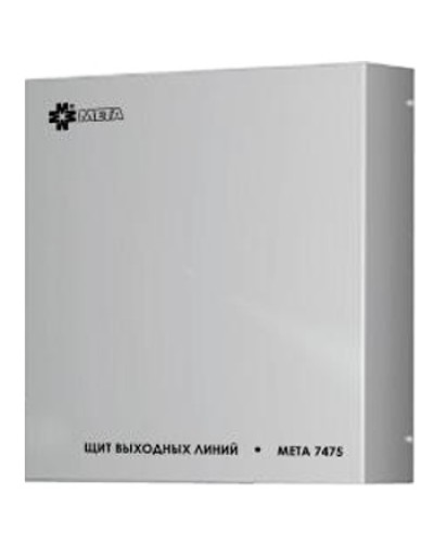 Щит выходных линий с грозозащитой на 12 линий МЕТА 7480 в Калуге Система оповещения и трансляции Мета Pintop.ru