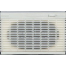 Громкоговоритель абонентский МЕТА АГ-01