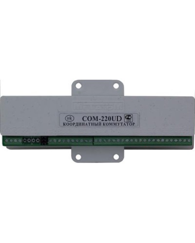 Коммутатор координатный Метаком COM-220UD в Калуге Блоки коммутации многоабонентные Pintop.ru