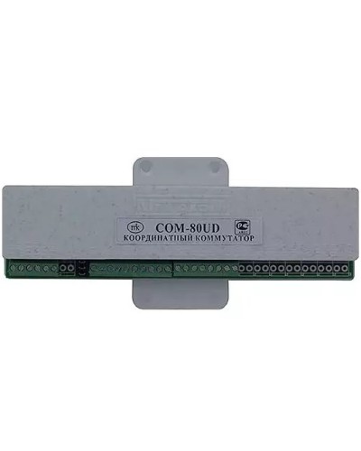Коммутатор координатный Метаком COM-80UD в Калуге Блоки коммутации многоабонентные Pintop.ru