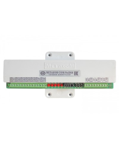 Коммутатор сетевой Метаком COM-Net2018 Версия 2 в Калуге Коммутаторы Pintop.ru