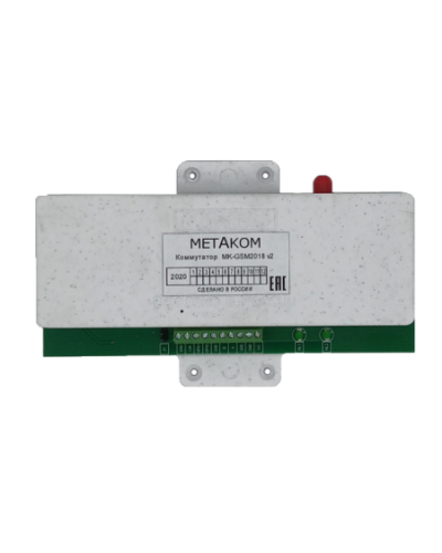 Коммутатор сетевой Метаком MK-GSM Версия2 в Калуге Коммутаторы Pintop.ru