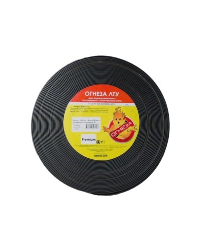 Лента термоуплотнительная Огнеза ЛТУ 2*45, рулон 25 пог.м. (премиум) в Калуге Дополнительное оборудование пожаротушения Pintop.ru