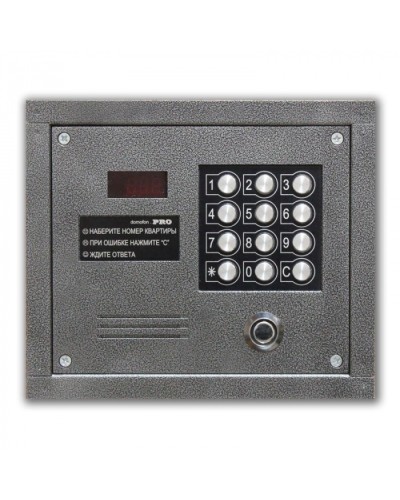 Цифровой домофон Олевс PRO-TM серебряный антик в Калуге Домофония Pintop.ru