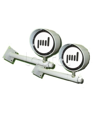 Извещатель малогабаритный радиоволновый двухпозиционный Омега микродизайн Призма-3-10/200Б в Калуге Извещатели охраны периметра Pintop.ru