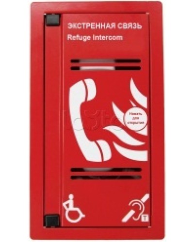 Переговорное устройство Омега Саунд AL-SP в Калуге Аксессуары для СОУЭ Pintop.ru