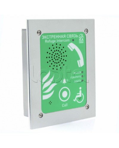 Устройство абонентское Омега Саунд AL-SR4 в Калуге Переговорные устройства Pintop.ru