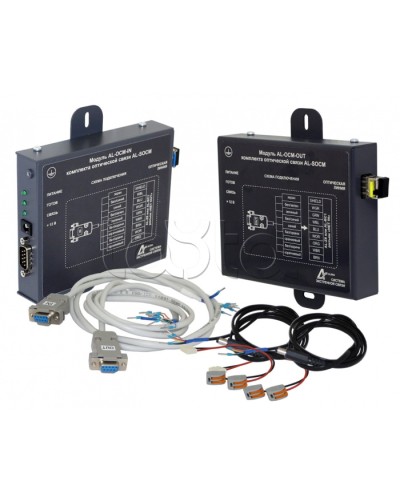 Комплект модулей для оптической связи Омега Саунд AL-SOCM в Калуге Аксессуары для СОУЭ Pintop.ru