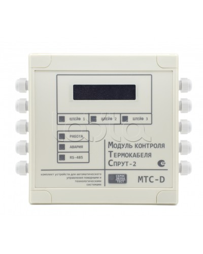 Модуль Преобразователя Плазма-Т МТС-D в Калуге Системы пожаротушения и огнезащиты Pintop.ru