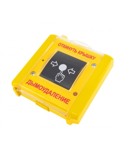 Устройство дистанционного управления Плазма-Т С300Ду исп.01 в Калуге Системы пожаротушения и огнезащиты Pintop.ru