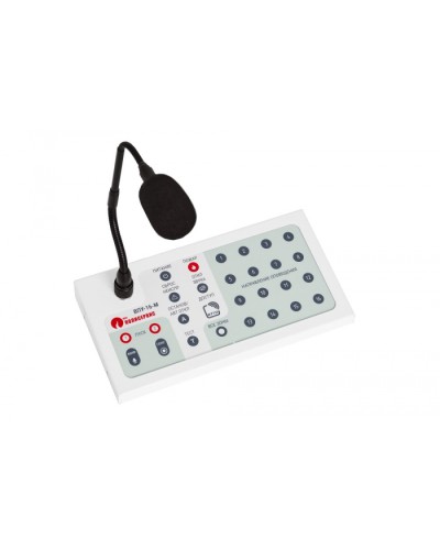 Пульт управления Полисервис ВПУ-16-М в Калуге Система оповещения Октава Полисервис Pintop.ru