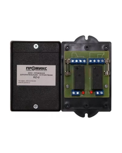 Блок управления дополнительными устройствами Promix-AD.RM.01 в Калуге Дополнительное оборудование для СКУД Pintop.ru