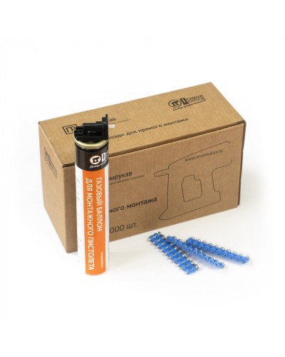 Комплект газовый баллон 165 мм и гвозди 3х16 мм (усиленные) (1000 шт/уп) Промрукав (PR08.22648) в Калуге Аксессуары для кабель-канала Pintop.ru