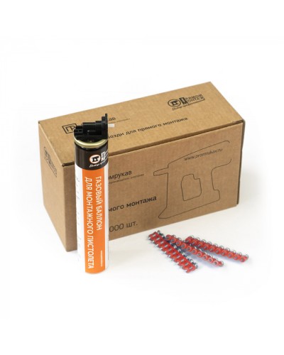 Комплект газовый баллон 165 мм и гвозди 3х22 мм (кованые) (1000 шт/уп) Промрукав (PR08.22651) в Калуге Аксессуары для кабель-канала Pintop.ru