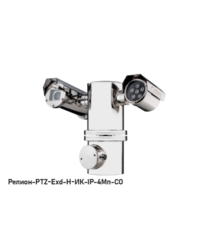 IP в/камера с разрешением 4 Мп Релион-PTZ-Exd-Н-ИК-IP-4Мп4.8-154Z-СО 48В-DH в Калуге Взрывозащищенные камеры Pintop.ru