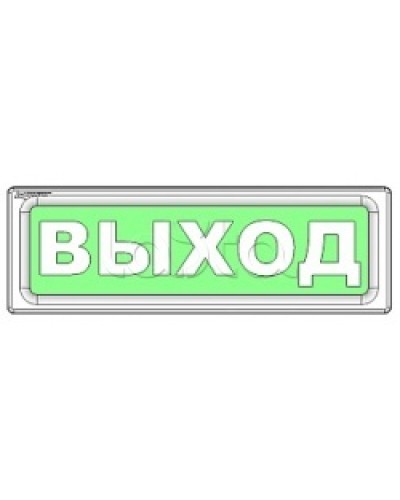 Оповещатель охранно-пожарный световой Рубеж ОПОП 1-8 Не входить 12В в Калуге Оповещатели Pintop.ru