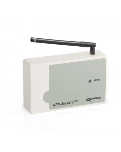 Модуль радиоканальный Рубеж КРК-30-АЛС-R3 в Калуге Адресная система пожарной сигнализации РУБЕЖ Pintop.ru