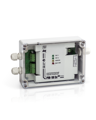 Адресный релейный модуль Рубеж РМ-1К Ex-IIB прот.R3 в Калуге Адресная система пожарной сигнализации РУБЕЖ Pintop.ru