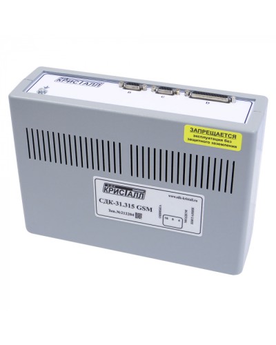 Блок контроля GSM Кристалл СДК-31.315GSM в Калуге Приемно-контрольные приборы Pintop.ru