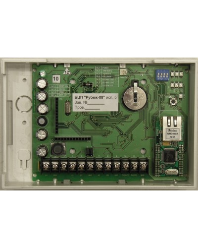 Блок центральный процессорный Сигма-ИС БЦП “Р-08” исп.5 IP65 в Калуге Комплексные системы безопасности Pintop.ru