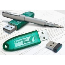 ПО ключ защиты Сигма-ИС Ключ защиты СПО ИНДИГИРКА Сигма-ИС Ключ защиты СПО ИНДИГИРКА