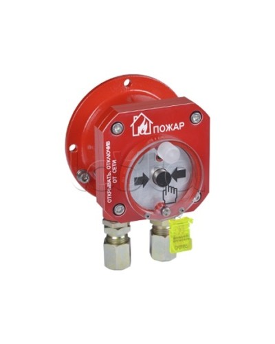 Извещатель пожарный ручной взрывозащищенный Спектрон-512-Exd-Н-ИПР-В в Калуге Пожарные извещатели (Ex) Pintop.ru