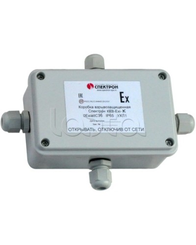 Коробка коммутационная взрывозащищенная Спектрон-МК-04-Exi-Т в Калуге Комутационные взрывозащищенные коробки Pintop.ru