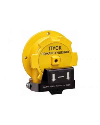 Устройство дистанционного пуска взрывозащищённое Спектрон-535-Exd-А-УДП-01-HART в Калуге Пожарные извещатели (Ex) Pintop.ru