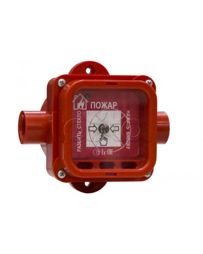 Извещатель пожарный ручной взрывозащищенный Спектрон-535-Exm-ИПР-В в Калуге Пожарные извещатели (Ex) Pintop.ru