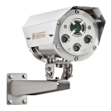 Извещатель пожарный пламени взрывозащищённый Спектрон-701-Exd-H