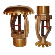 Ороситель дренчерный быстродействующий повышенной производительности Спецавтоматика ДУS0-РНо1,91-R1/В3–«СОБР-25-Н»