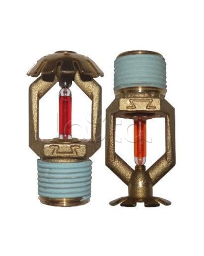 Ороситель спринклерный водяной Спецавтоматика СВО0-РНо0,42-R1/2/Р68.В3-СВН-К80 с резьб. герм. БЫСТРОДЕЙСТВУЮЩИЙ (3 мм) в Калуге Оросители Pintop.ru