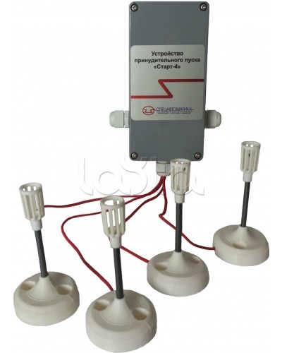 Устройство принудительного пуска оросителей (распылителей) УПП Старт-4 Спецавтоматика в Калуге Дополнительное оборудование пожаротушения Pintop.ru