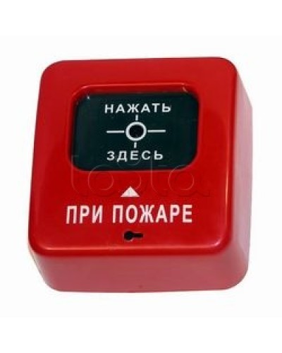 Извещатель пожарный ручной взрывозащищенный Специнформатика-СИ АГАТ ИБ ИПР-СИ-1 ИБ (ИПР 513-2 ИБ) в Калуге Пожарные извещатели (Ex) Pintop.ru