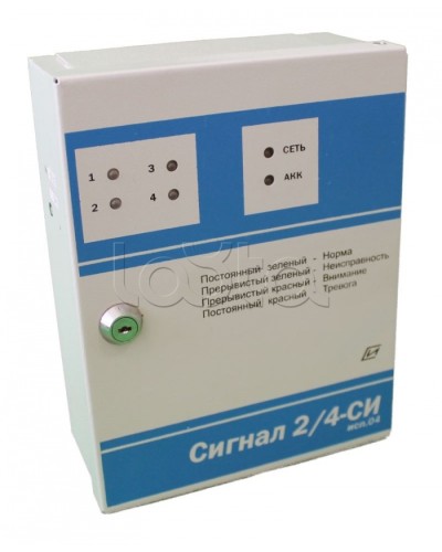 Прибор приемно-контрольный Специнформатика-СИ «СИГНАЛ 2/4-СИ» исп. 04/06 (на 4 шл. с функцией КЦЦ и адаптером RS485) в Калуге Приемно-контрольные приборы Pintop.ru