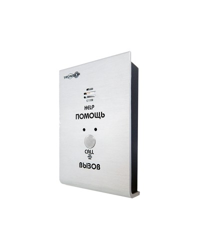 Устройство вызывное Тромбон-СОРС-АВУ исполнение Н в Калуге Система оповещения и трансляции Pintop.ru