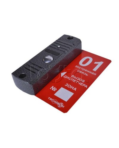 Панель вызывная накладная ТРОМБОН-ВП(н) в Калуге Система оповещения и трансляции Pintop.ru