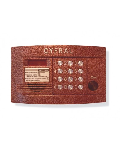 Блок вызова видеодомофона на 200 абонентов Цифрал CCD-2094.1/PVC в Калуге Блоки вызова многоабонентные Pintop.ru