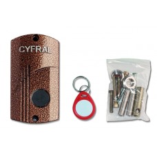 Ключевое устройство Цифрал КУ-95/РК