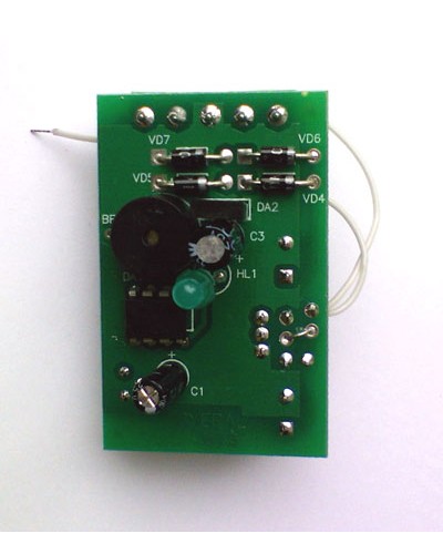 Контроллер Цифрал Т в Калуге Блоки управления многоабонентные Pintop.ru