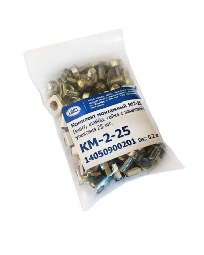 Комплект монтажный №2 25 шт/уп ЦМО КМ-2-25 в Калуге Расходные материалы для шкафов и стоек Pintop.ru
