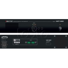 Усилитель мощности Вектор УМТ-1480