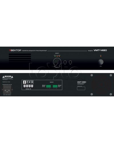 Усилитель мощности Вектор УМТ-1480 в Калуге Микшерные усилители Pintop.ru