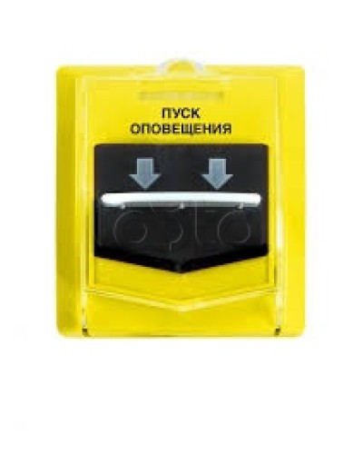 Устройство дистанционного пуска Версет ВС-УДП ВЕКТОР в Калуге GSM мониторинг Версет Pintop.ru