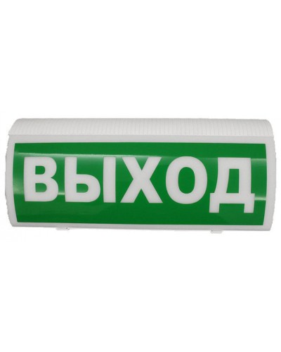 Оповещатель пожарный световой с сиреной Версет ВОСХОД-РС1 12В Выход в Калуге Адресная система Версет Pintop.ru
